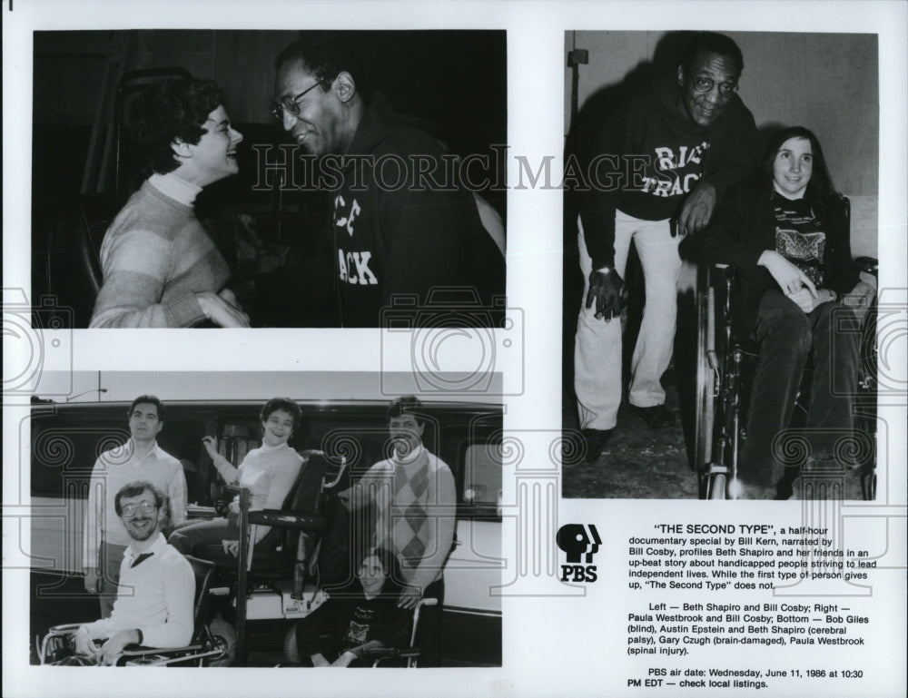 1986 Press Photo Beth Shapiro Bill Cosby Paula Westbrook and Bob Giles- Historic Images