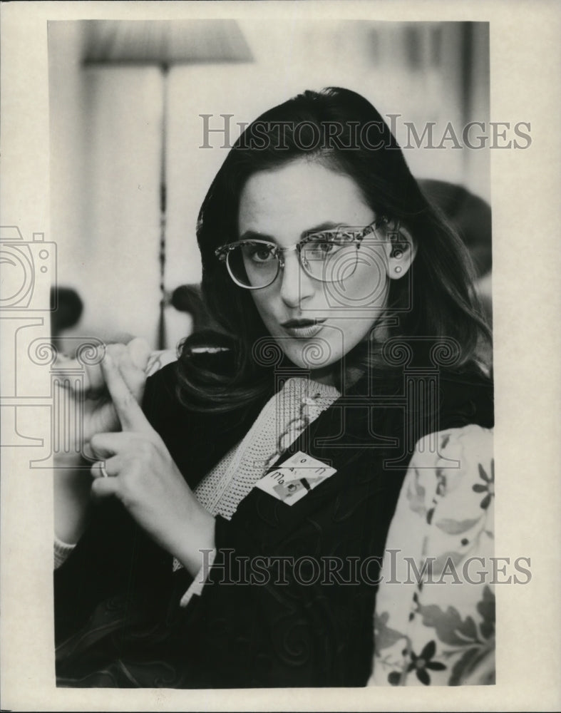 1989 Press Photo Marlee Matlin American Actress - cvp49073- Historic Images