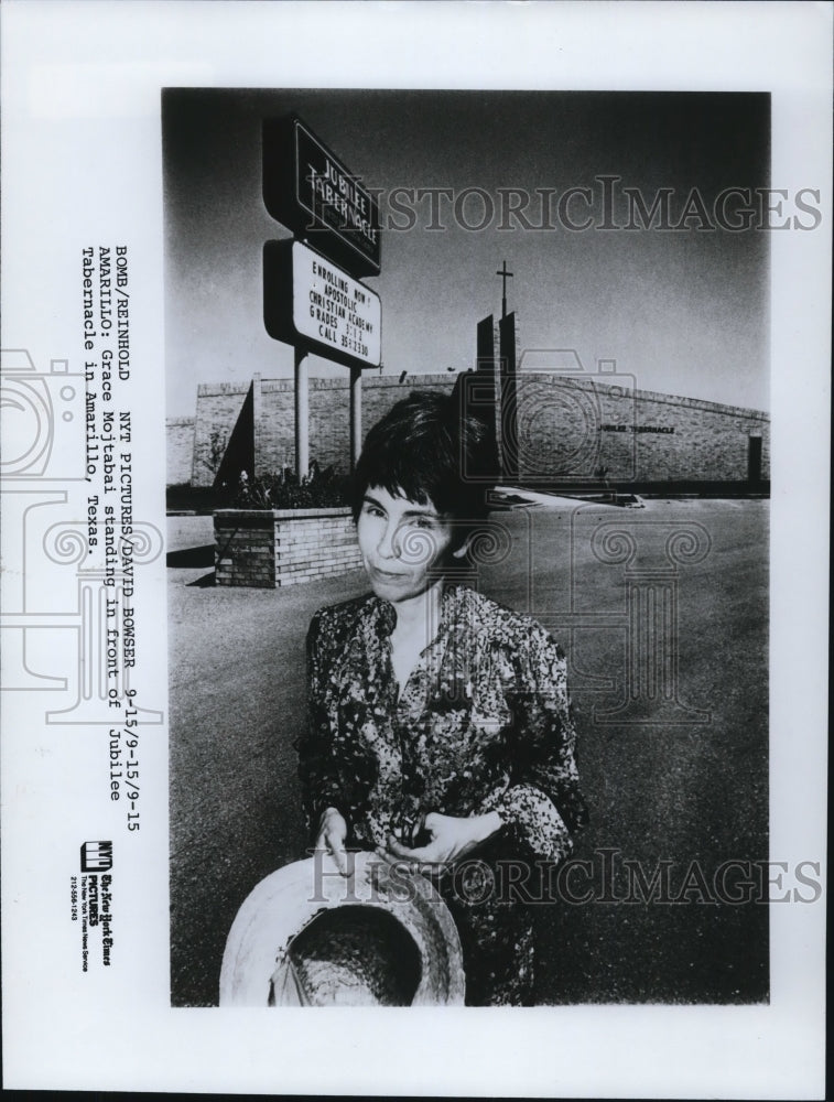 1998 Press Photo Grace Mojtabai standing in front of Jubilee Tabernacle - Historic Images