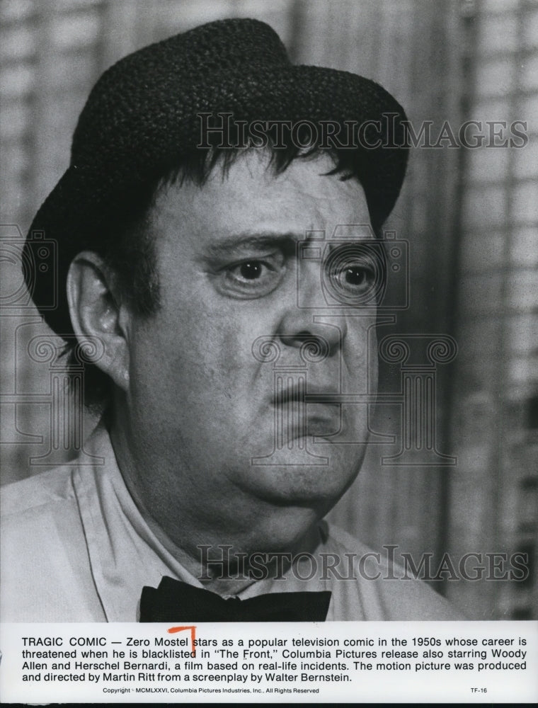 1976 Press Photo Zero Mostel stars in The Front-Historic Images