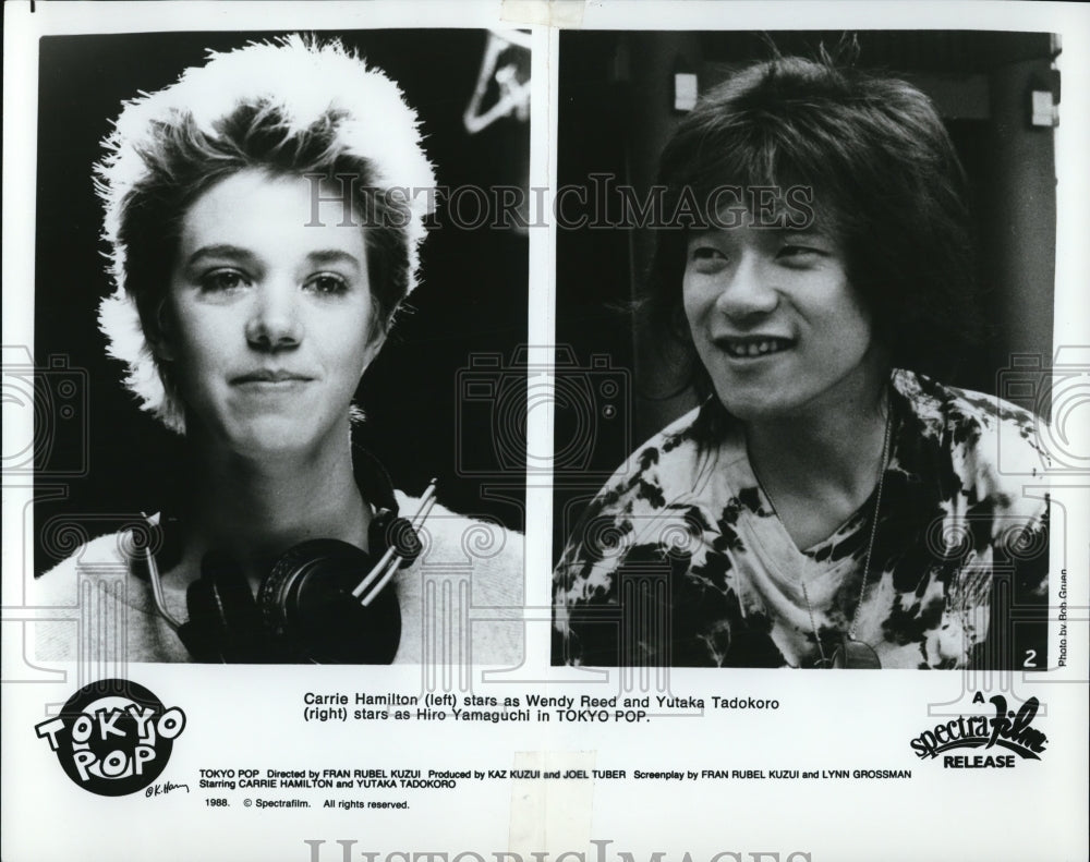 1988 Carrie Hamilton and Yutaka Tadokoro in "Tokyo Pop" - Historic Images