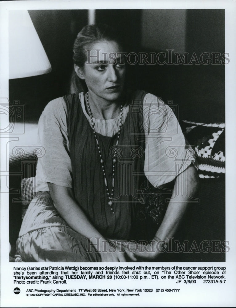 1990 Patricia Wettig stars as Nancy in Thirtysomething - Historic Images