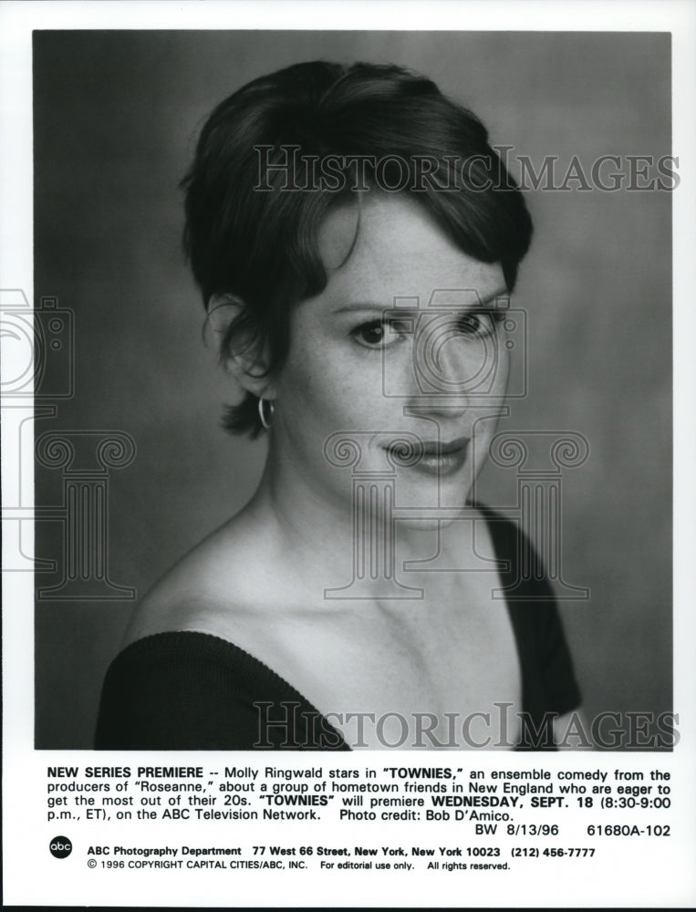 1996 Press Photo Molly Ringwald in Townies - cvp51879 - Historic Images