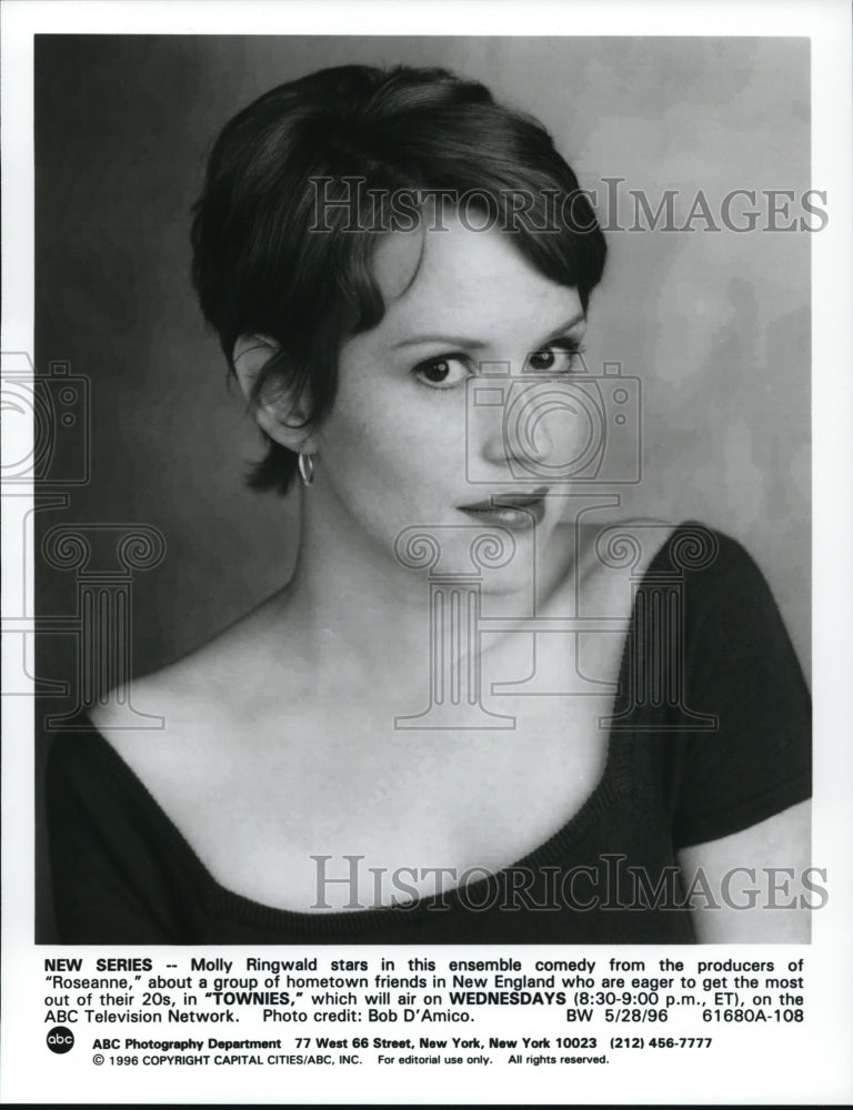 1996 Press Photo Molly Ringwald in Townies - cvp51881 - Historic Images
