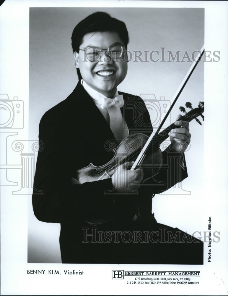 1991 Benny Kim Violinist - Historic Images