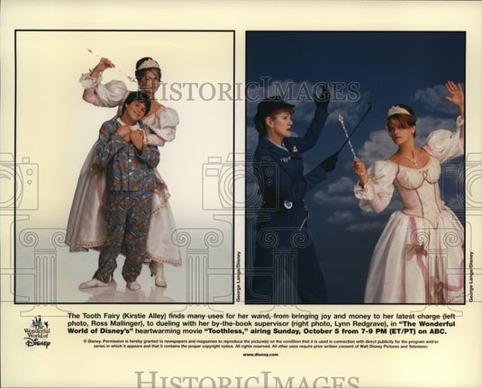 Undated Press Photo Kirstie Alley Lynn Redgrave and Ross Malinger in Toothless - Historic Images