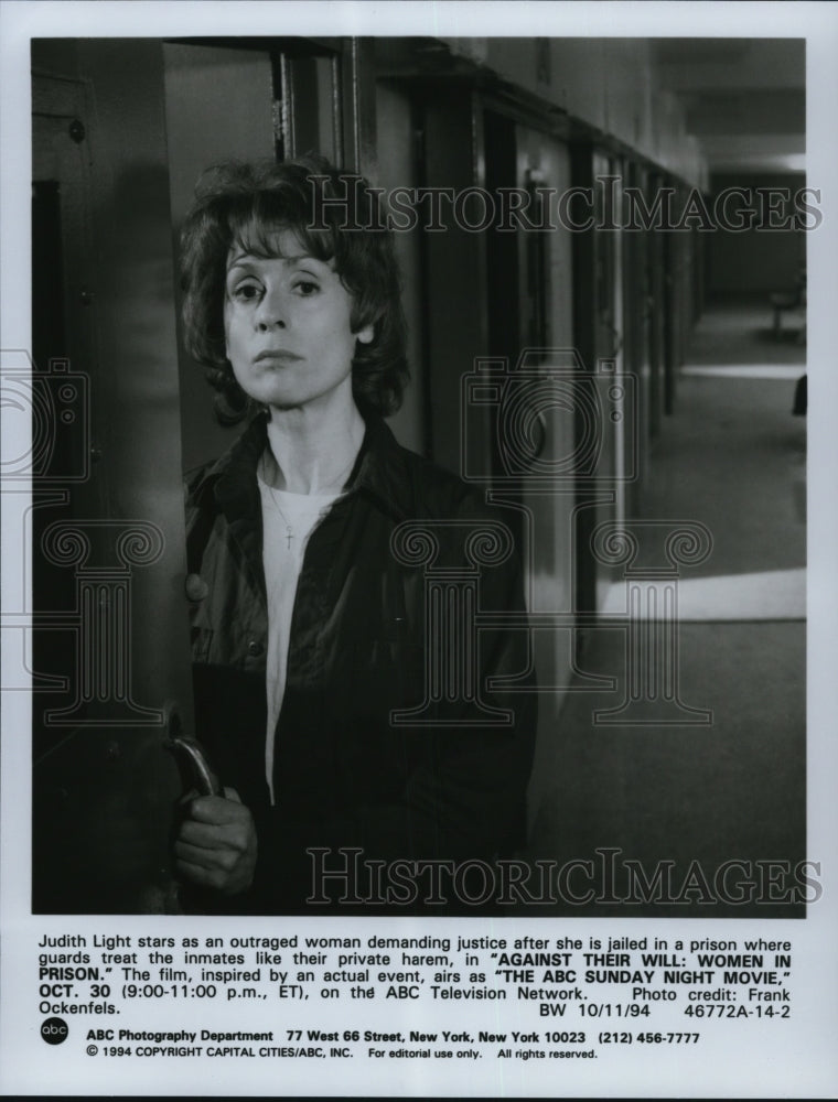1994 Judith Light in Against Their Will: Women in Prison - Historic Images
