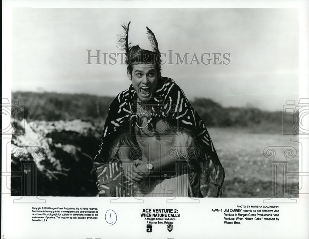 1995 Press Photo Ace Ventura When Nature Calls Jim Carey - cvp53536 - Historic Images