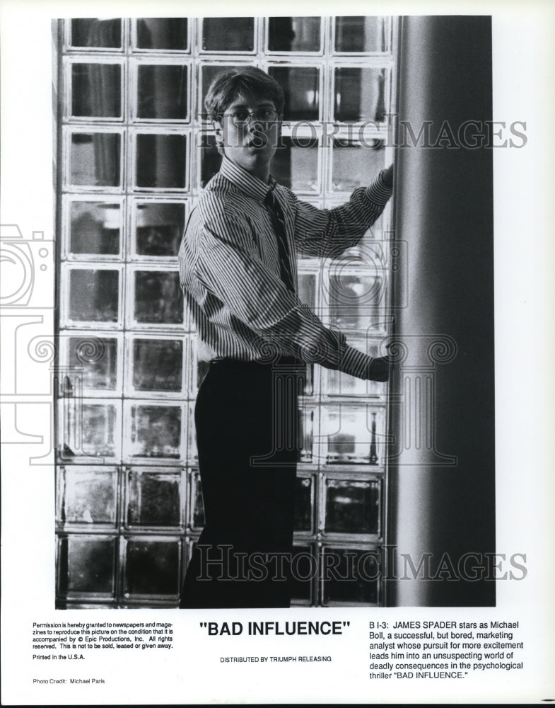 1991 James Spader stars as Michael Boll in Bad Influence - Historic Images