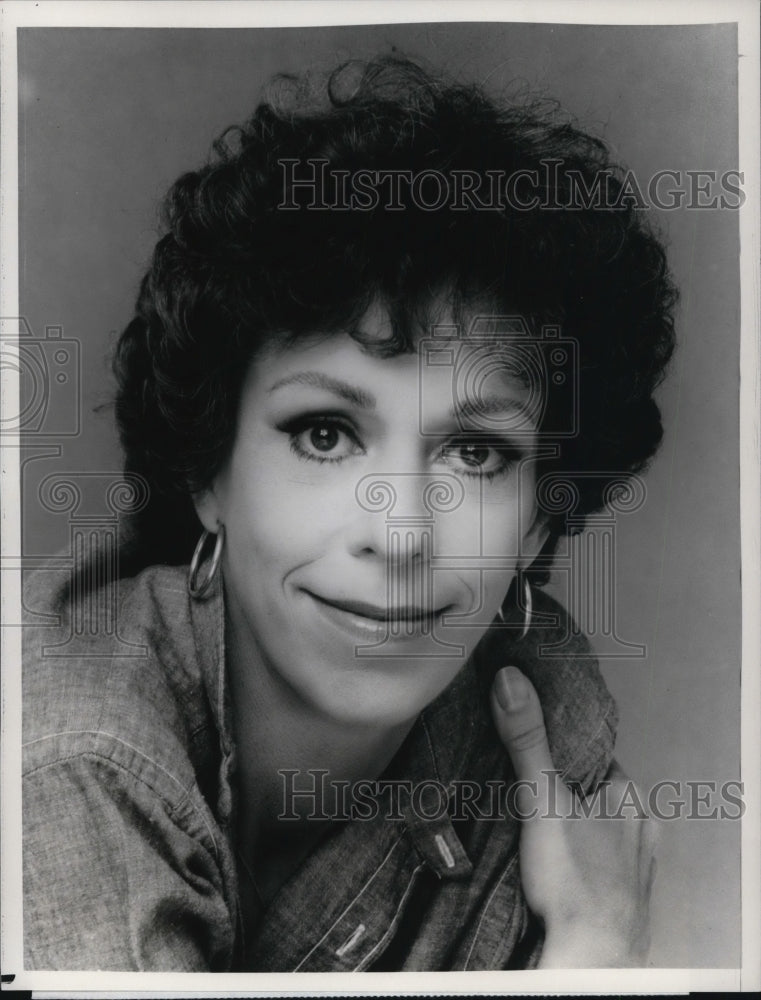 1982 Press Photo Carol Burnett in All-Star Party for Carol Burnett - cvp54508 - Historic Images