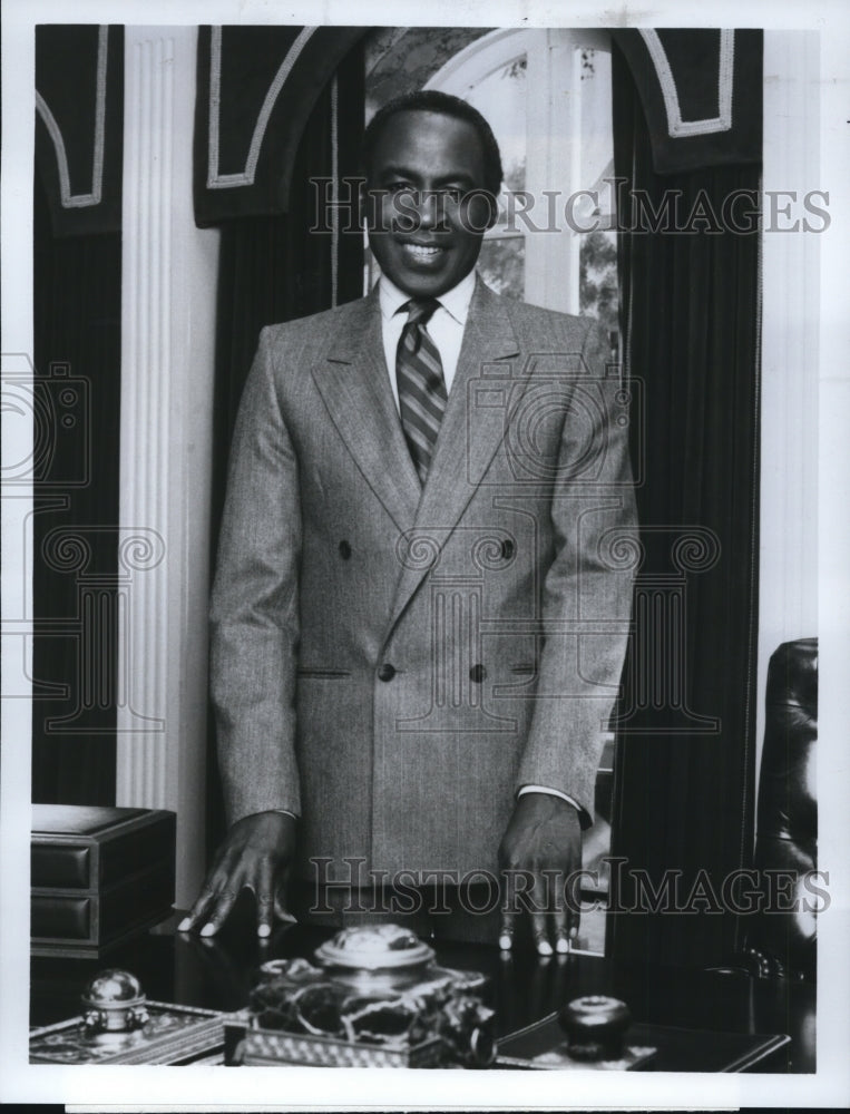 1984, Robert Guillaume stars in Benson TV show - cvp54580 - Historic Images