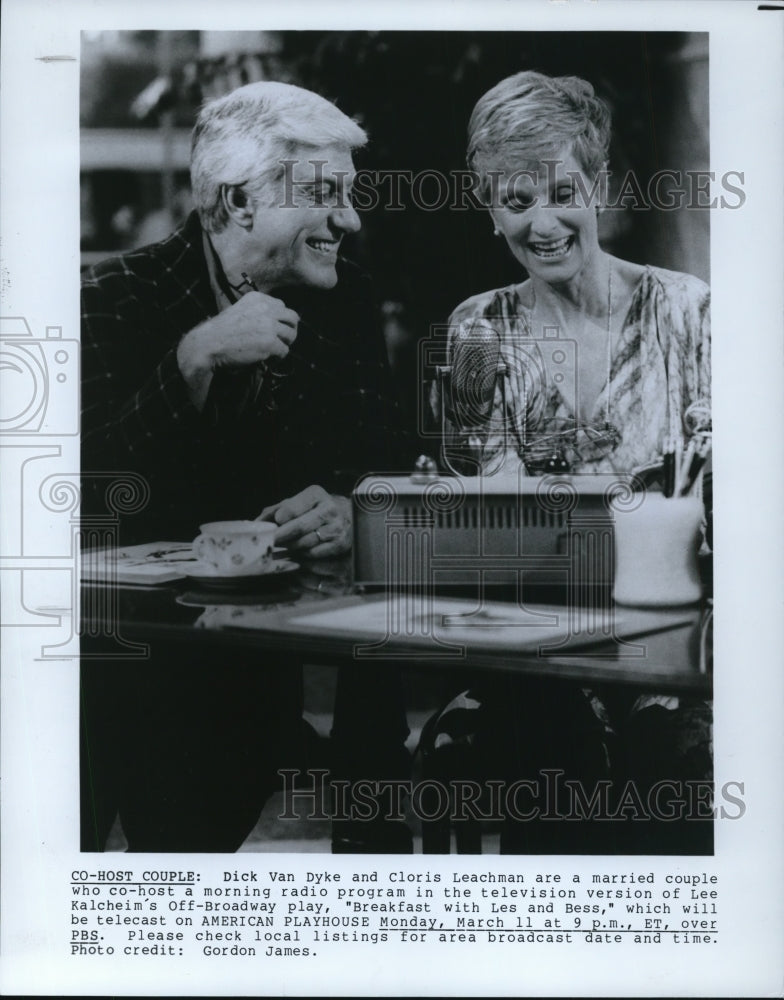 1985 Dick Van Dyke and Cloris Leachman Breakfast with Les and Bess - Historic Images