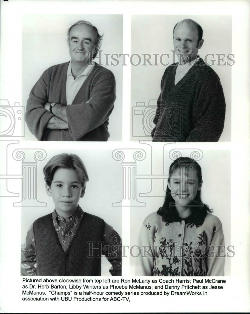 1996 Press Photo Libby Winters and Paul McCrane in Champs - cvp54938 - Historic Images