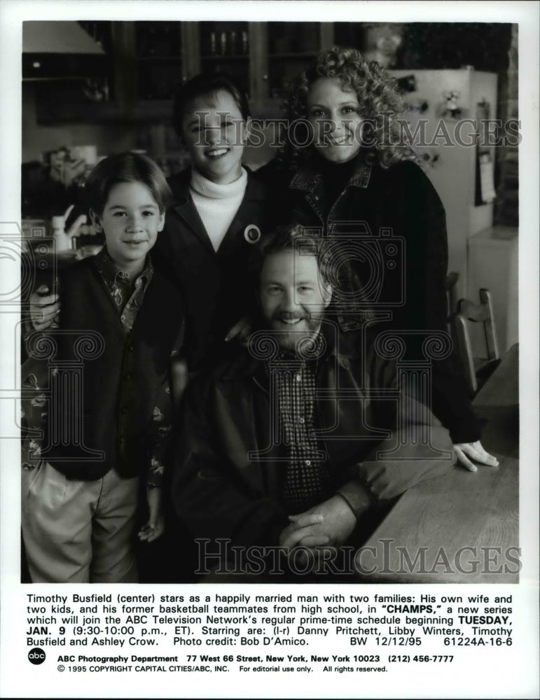 1995 Timothy Busfield and Danny Pritchett in Champs - Historic Images