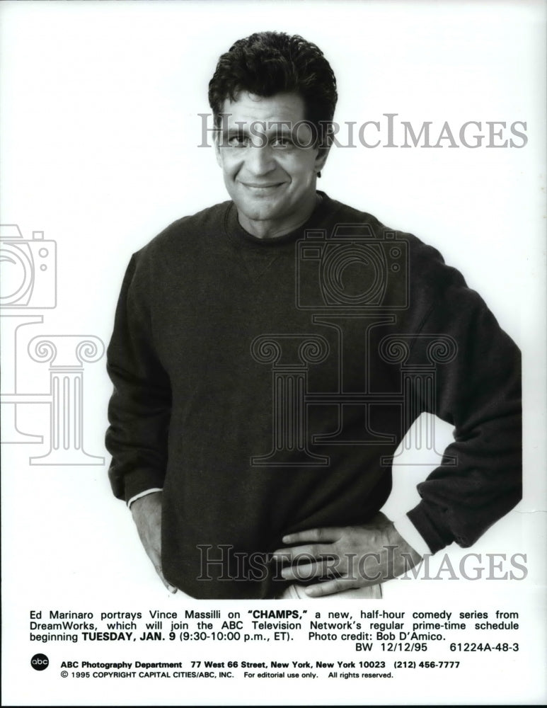 1995 Press Photo Ed Marinaro in Champs - cvp54944-Historic Images