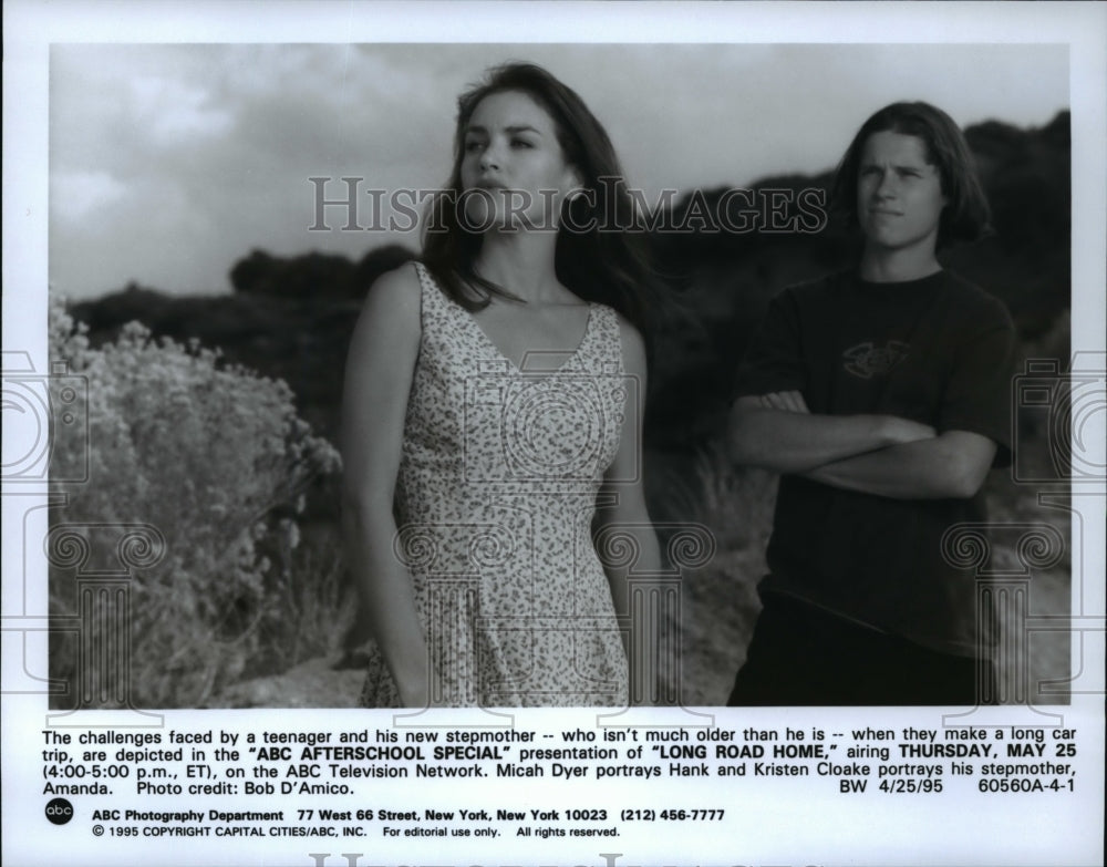 1995 Press Photo Long Road Home - cvp55893-Historic Images