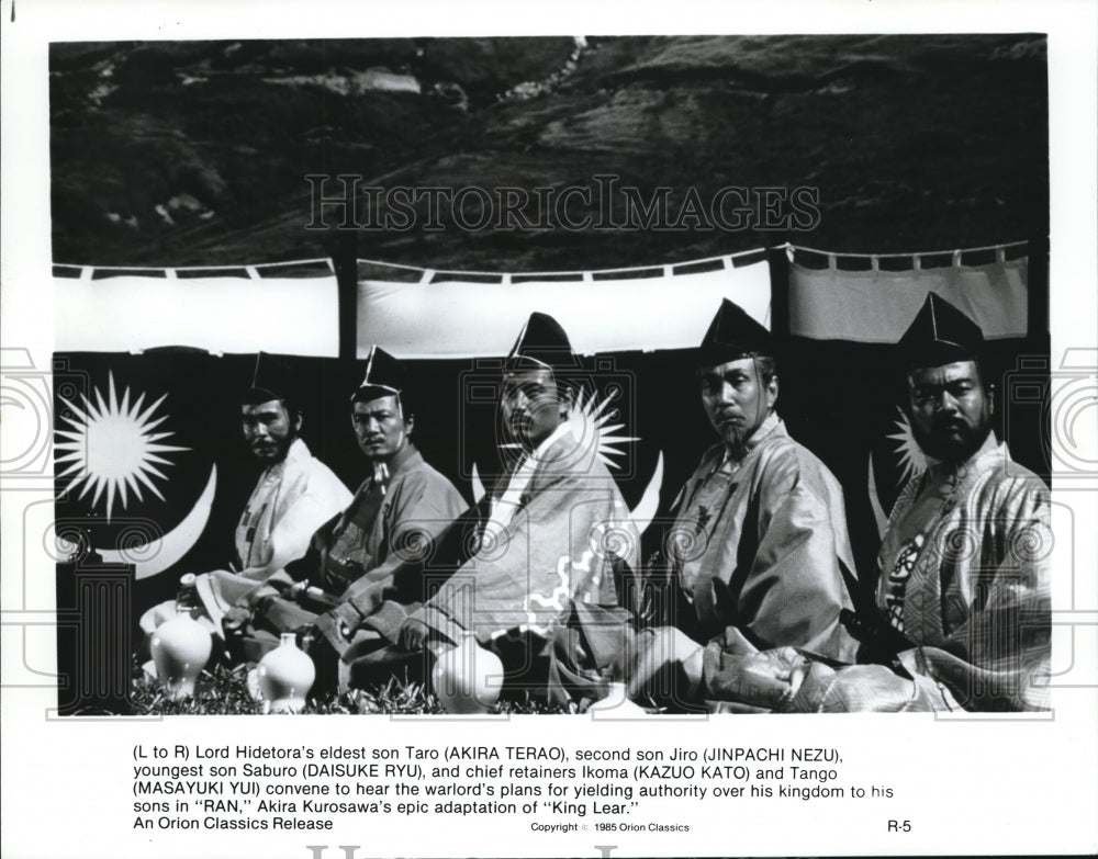 1985 Press Photo Akira Terao, Jinpachi Nezu, Daisuke Ryu, Kazuo Kato in Ran- Historic Images