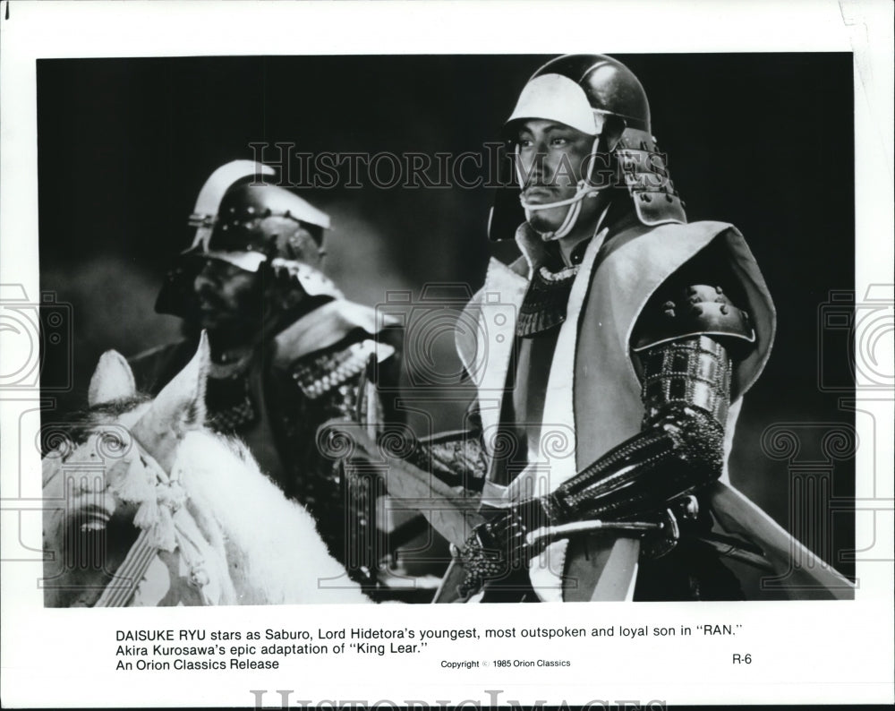 1985 Daisuke Ryu as Saburo in Ran - Historic Images