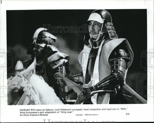 1985 Daisuke Ryu as Saburo in Ran - Historic Images