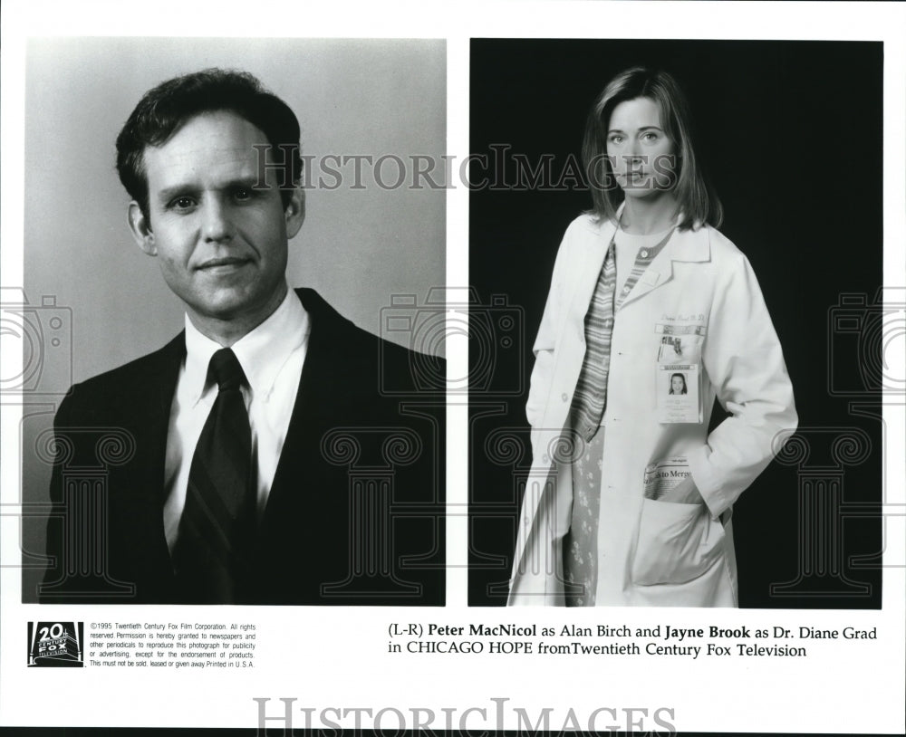 1995 Press Photo TV Program Chicago Hope - cvp57128 - Historic Images