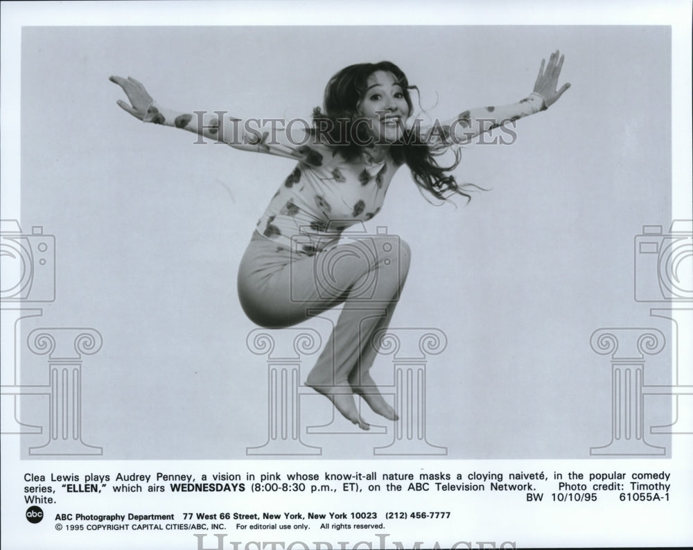 1995 Press Photo Audrey Penney on Ellen - cvp57146 - Historic Images