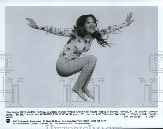 1995 Press Photo Audrey Penney on Ellen - cvp57146 - Historic Images