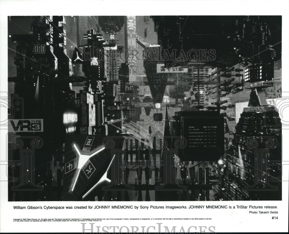 1995 William Gibson's Cyberspace in Johnny Mnemonic - Historic Images