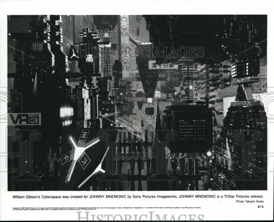 1995 William Gibson's Cyberspace in Johnny Mnemonic - Historic Images