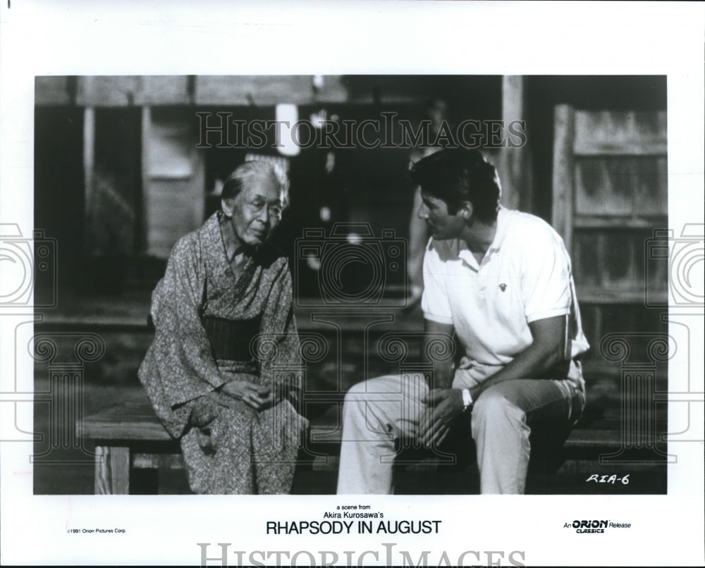 1993 Press Photo Rhapsody In AUgust Richard Gere - cvp57315 - Historic Images