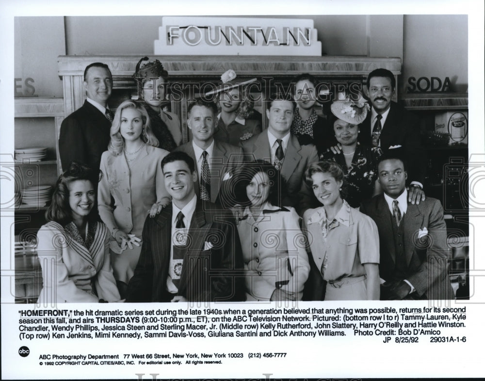 1992 Press Photo Tammy Lauren Kyle Chandler Wendy Phillips Jessica Steen - Historic Images