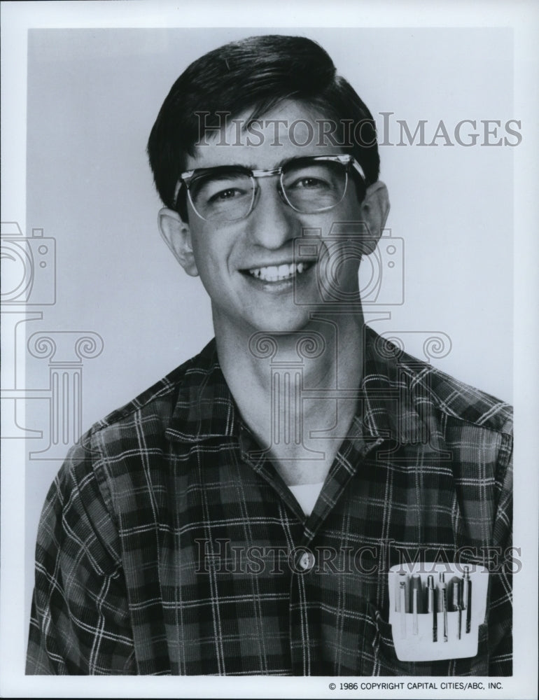 1986 Dan Frischman in Head Of The Class - Historic Images