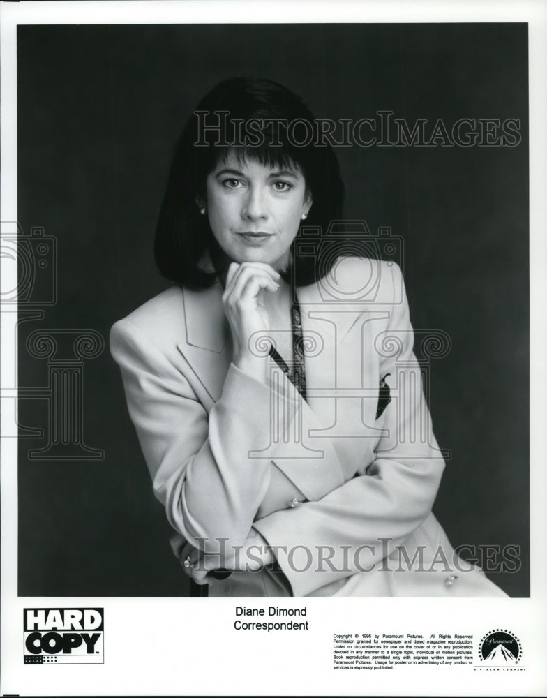 1996 Diane Dimond Hard Copy Correspondent - Historic Images