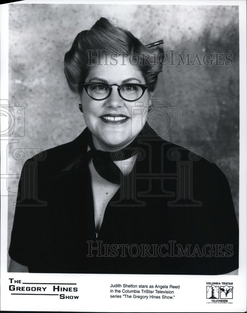 Press Photo Judith Shelton in The Gregory Hines Show - cvp58075 - Historic Images