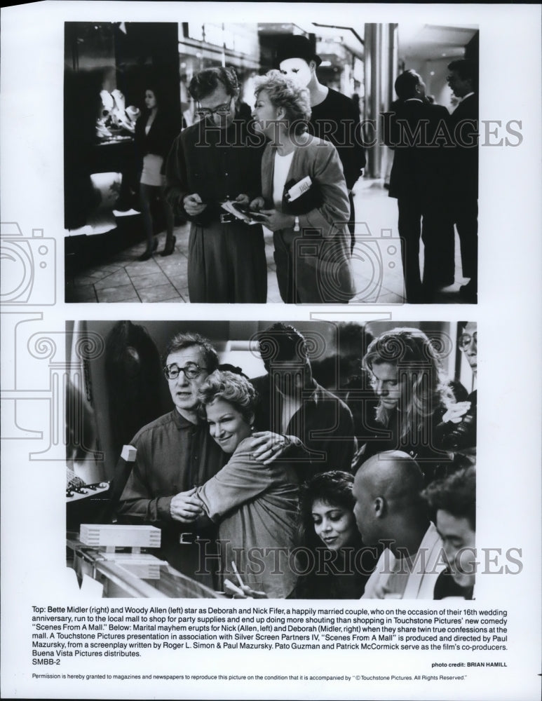 1991 Press Photo Bette Midler and Woody Allen in Scenes from a Mall - cvp58124 - Historic Images