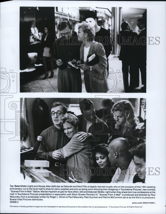 1991 Press Photo Bette Midler and Woody Allen in Scenes from a Mall - cvp58124 - Historic Images