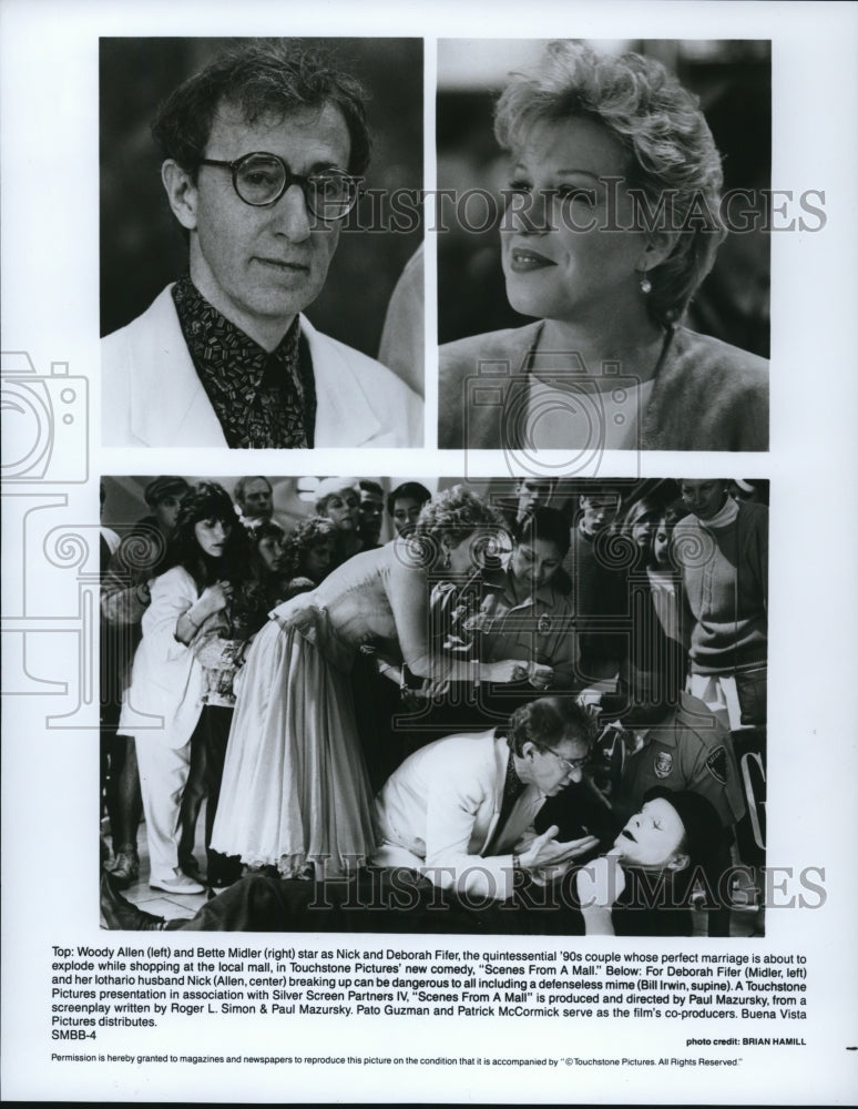 1991 Bette Midler and Woody Allen in Scenes from a Mall - Historic Images