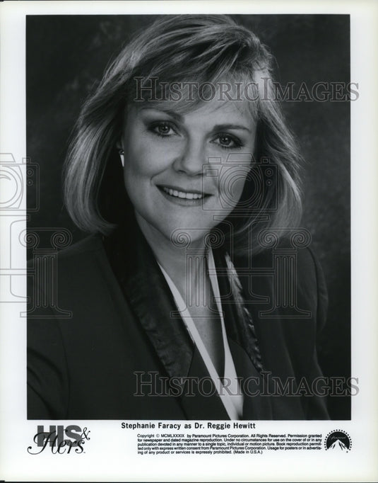 1989 Stephanie Faracy in His & Hers - Historic Images