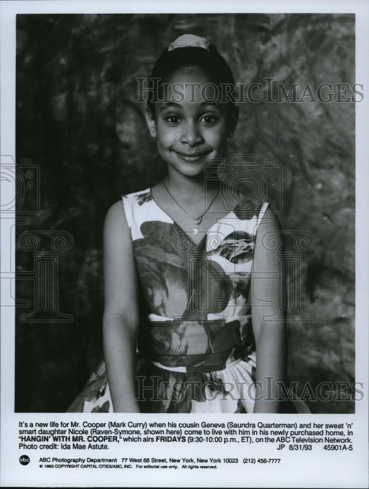 1993 Press Photo Mark Curry in Hangin&#39; With Mr Cooper - cvp58275- Historic Images