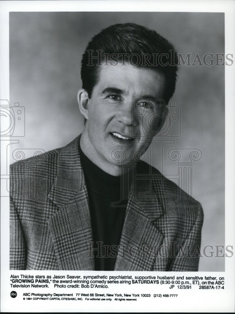 1991 Alan Thicke in Growing Pains - Historic Images