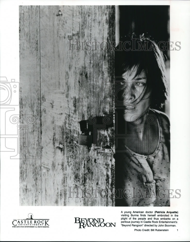 1995 Patricia Arquette in Beyond Rangoon - Historic Images