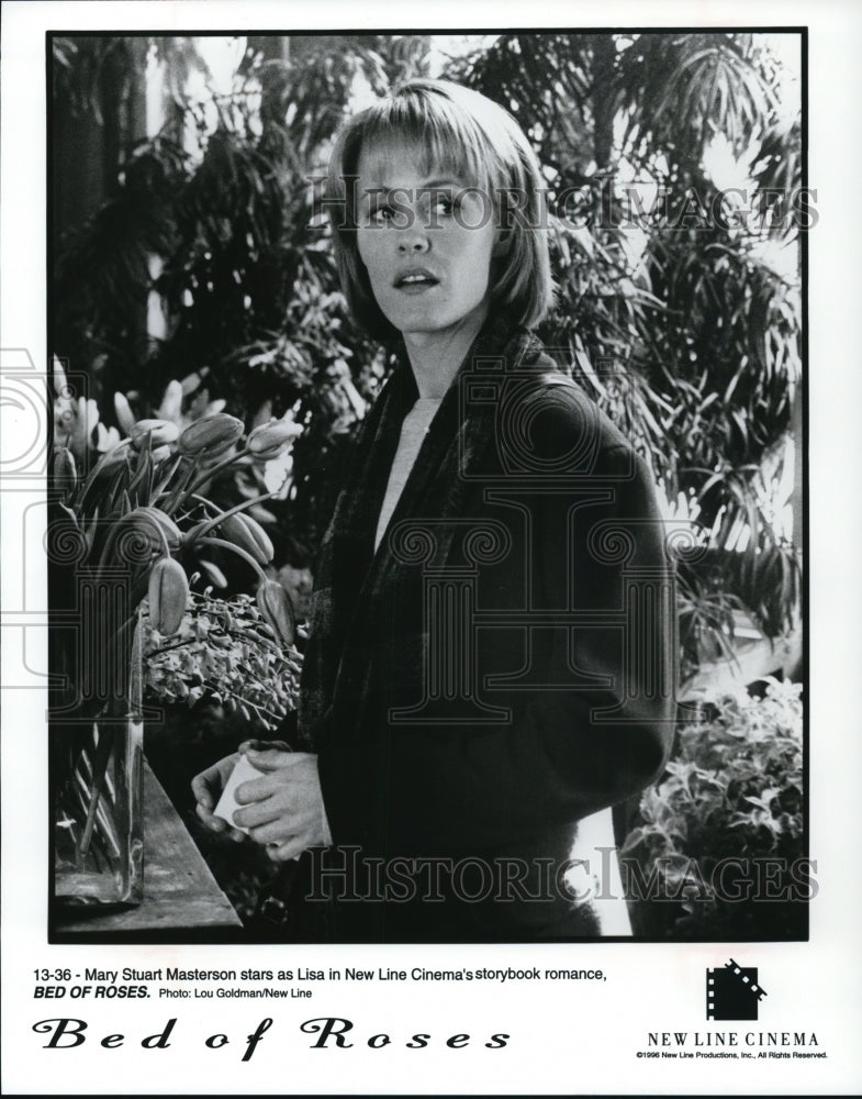 1996 Mary Stuart Masterson in Bed of Roses - Historic Images