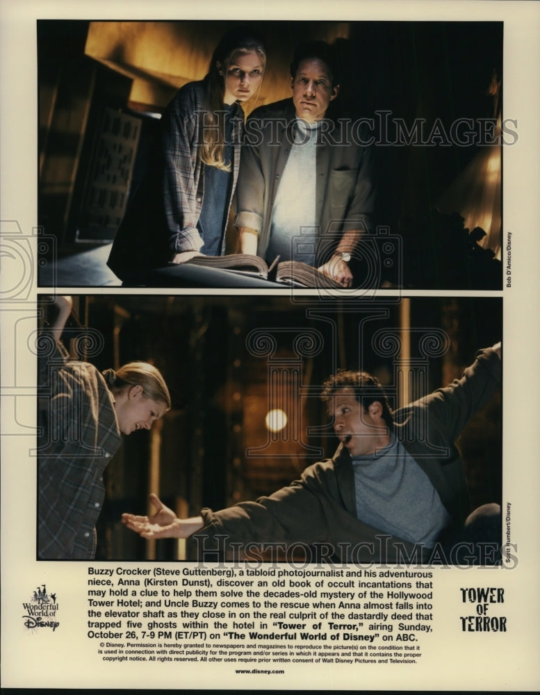 Press Photo Steve Guttenberg and Kirsten Dunst star in Tower of Terror - Historic Images