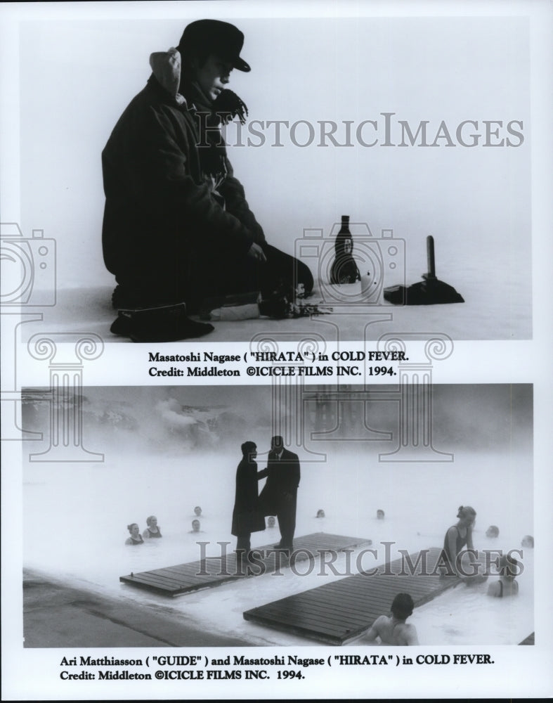 1994, Masatoshi Nagase in Cold Fever - cvp61275 - Historic Images