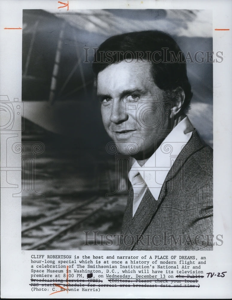 1978 Press Photo Cliff Robertson and Angie Dickinson - cvp61569-Historic Images