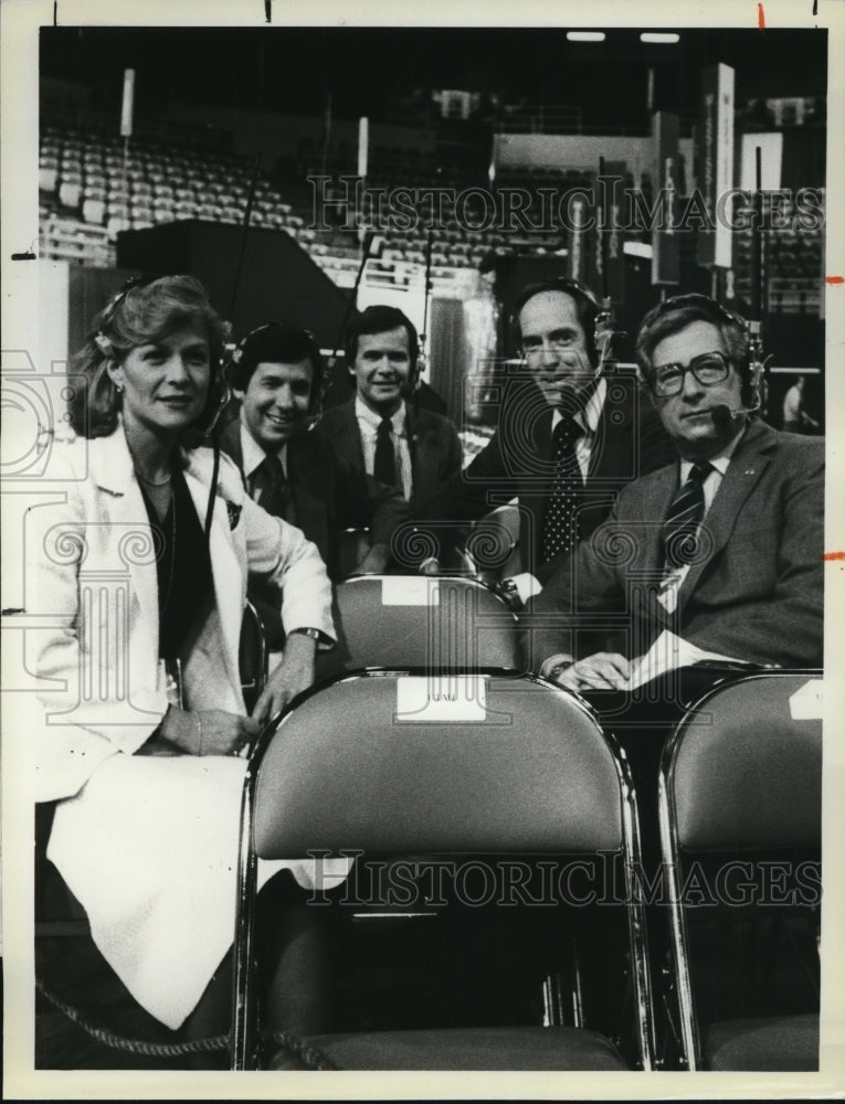 1980 Press Photo Jessica Savitch, podium correspondent for NBC News' television - Historic Images