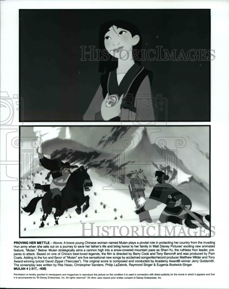 Press Photo Scene from the Animated Film Mulan - cvp62106 - Historic Images