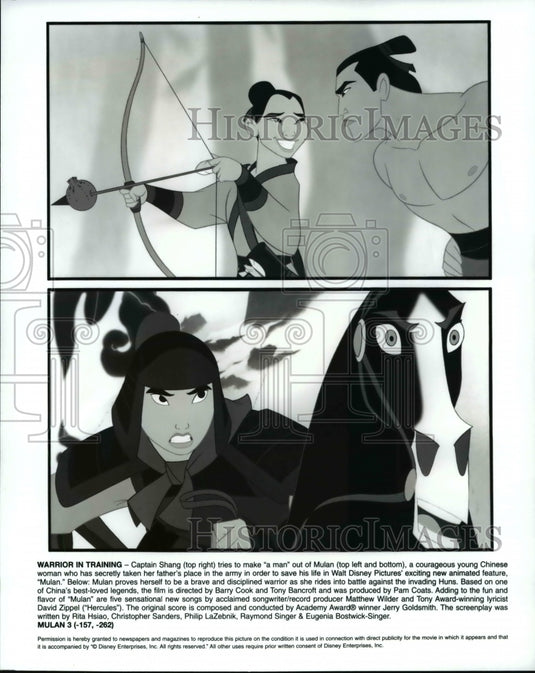 Press Photo Scene from the Animated Film Mulan - cvp62108 - Historic Images