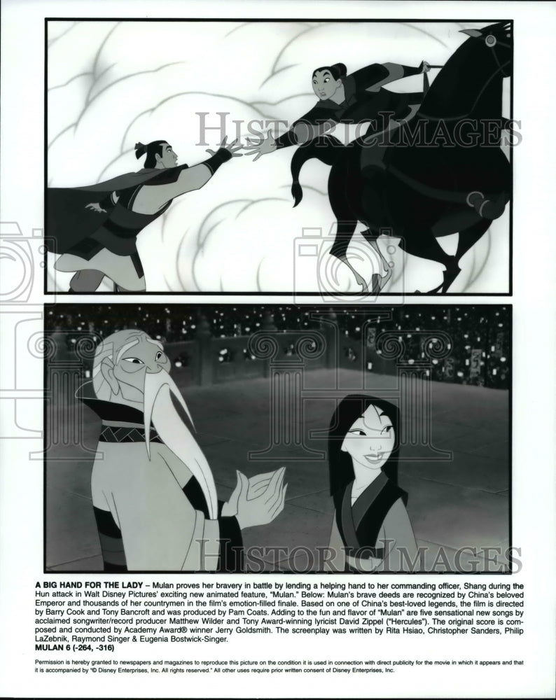 Press Photo A Big Hand for The Lady in Mulan - cvp62110 - Historic Images