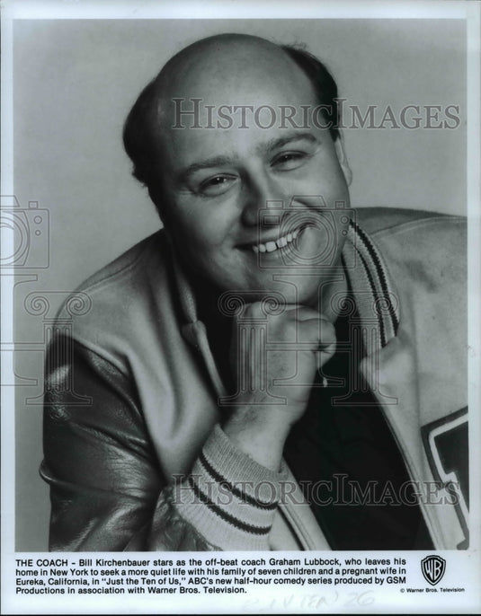 Press Photo Bill Kirchenbauer The Coach - cvp62923 - Historic Images