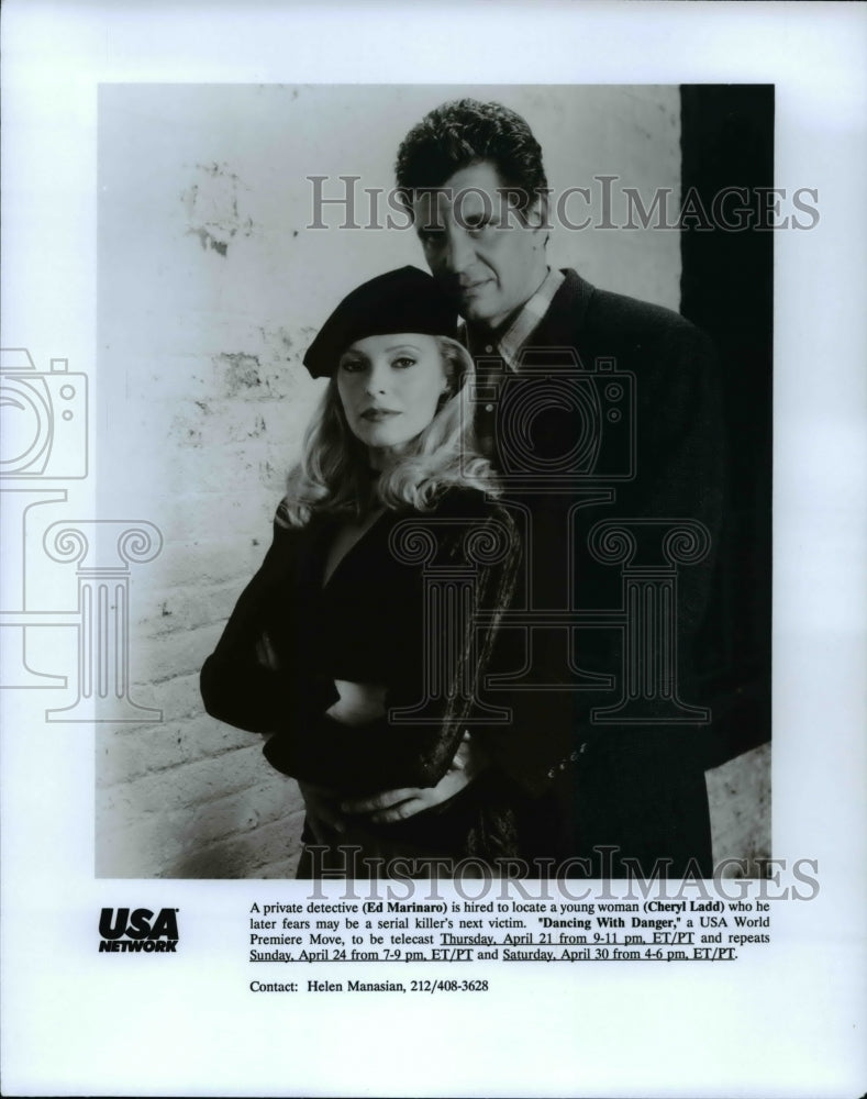 Press Photo Ed Marinaro and Cheryl Ladd star in Dancing with Danger - cvp63392-Historic Images
